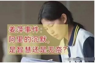 老对手再相遇！湖人VS掘金全赛程：21日开打 最晚打到5月5日