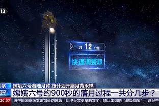 德弗里：继续获胜并领先10分很重要，我们在欧冠可以战胜任何对手